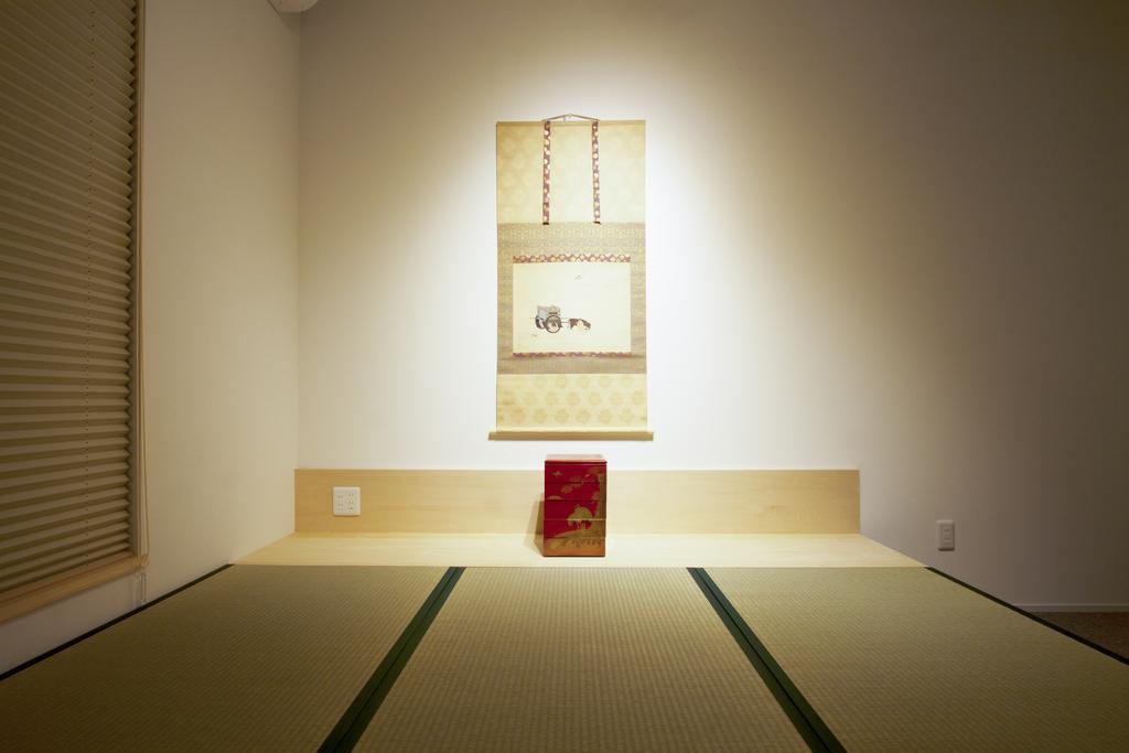 Kyoto Higashiyama With Hotell Eksteriør bilde